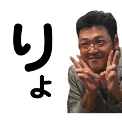 [LINEスタンプ] ペロキング 6