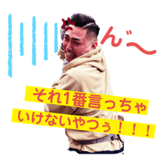 [LINEスタンプ] くちfamily