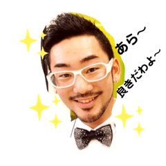 [LINEスタンプ] ネイルなげんちゃんスタンプ