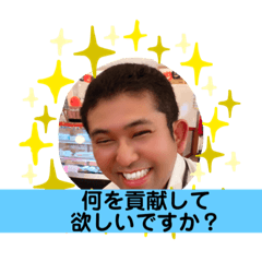 [LINEスタンプ] ありよしのスタンプ