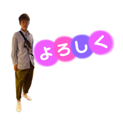 [LINEスタンプ] ao-m