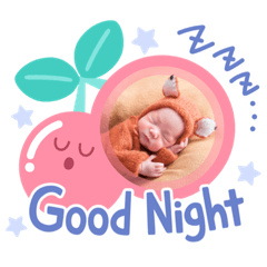 [LINEスタンプ] 干支イノシシの赤ちゃん(閔)