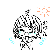 [LINEスタンプ] ぼくのゆるゆるすたんぷ