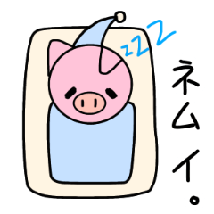 [LINEスタンプ] 生活に役立つ日常会話