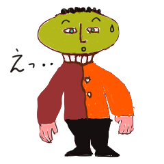 [LINEスタンプ] 「シャイなもので・・・」