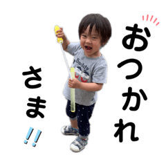 [LINEスタンプ] 姉弟コメント写真
