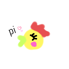 [LINEスタンプ] ほのぼのピーちゃん