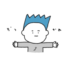 [LINEスタンプ] 風向きが分かりやすいスタンプ