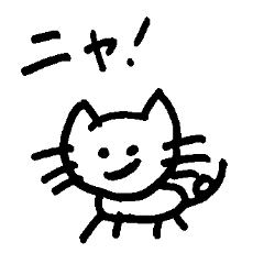 [LINEスタンプ] ぷーよん
