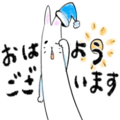 [LINEスタンプ] 敬語を話すニョロうさぎ