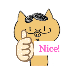 [LINEスタンプ] とんちゃん弐