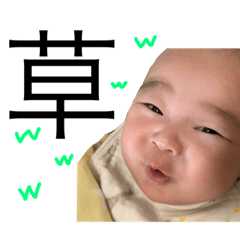 [LINEスタンプ] なちょまるスタンプ