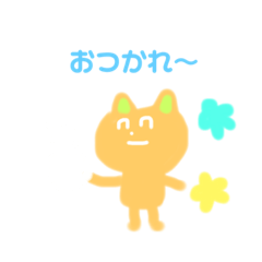 [LINEスタンプ] ゆるくあいさつするスタンプ