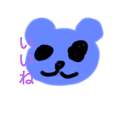 [LINEスタンプ] かわいいスタンプ（本部にも内緒）