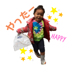 [LINEスタンプ] Anica♡1 years old