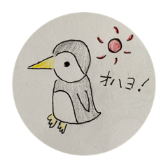 [LINEスタンプ] ぺんさんスタンプ ①
