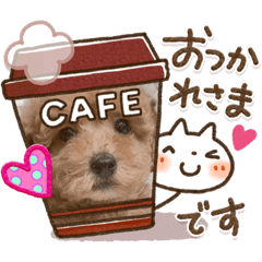 [LINEスタンプ] 可愛くてキュートな犬のスタンプ
