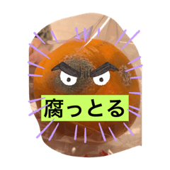 [LINEスタンプ] 北方すたんぷ