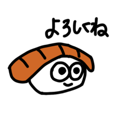 [LINEスタンプ] 使えるかも二。の家族にだ
