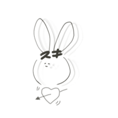[LINEスタンプ] 顔に文字が埋め込まれたうさぎ