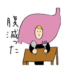 [LINEスタンプ] kaohame Mike