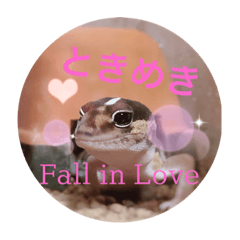 [LINEスタンプ] ニシアフのルビィちゃん