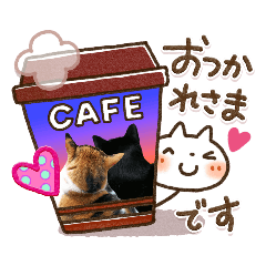 [LINEスタンプ] うちの⑤にゃんこ☆ねことも