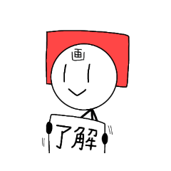 [LINEスタンプ] 画面割り夫＆ミミーの感情豊か(？)なスタンプ