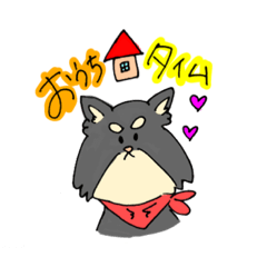 [LINEスタンプ] ももと過ごす1日