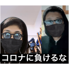 [LINEスタンプ] 取り急ぎかしこ。2