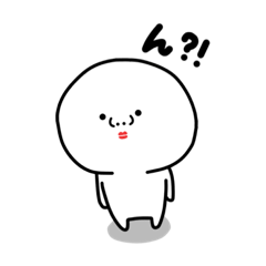 [LINEスタンプ] なんか白いヤツです