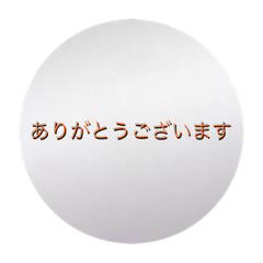 [LINEスタンプ] 銀色スタンプ