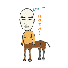 [LINEスタンプ] 健の武スタンプ