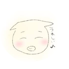 [LINEスタンプ] ぶたさんなの。言葉