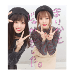 [LINEスタンプ] なぁたんとじゅたん 公開ver.01