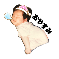 [LINEスタンプ] あんちゃんまんんんん