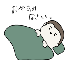 [LINEスタンプ] おさるのゆるゆるライフ1