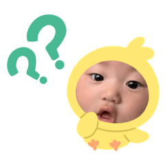 [LINEスタンプ] はるちゃん65