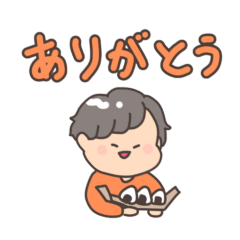[LINEスタンプ] 日常会話ひでぼースタンプ