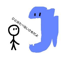 [LINEスタンプ] こうきゅ軍団スタンプ