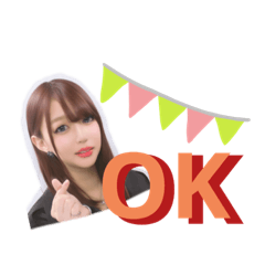 [LINEスタンプ] 辻本のじぶんよう
