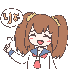 [LINEスタンプ] ツインテちゃん（八重歯）