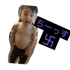 [LINEスタンプ] らい卍