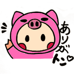 [LINEスタンプ] ぶー子の日常