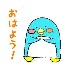 [LINEスタンプ] ぺん太くんの毎日①