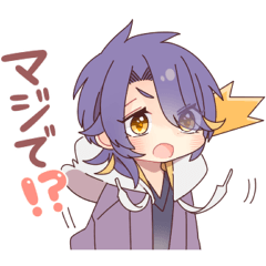 [LINEスタンプ] テンション高めな男の子のスタンプ