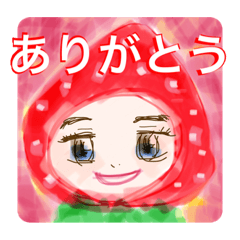 [LINEスタンプ] Strawberry Store2