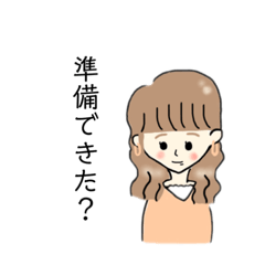 [LINEスタンプ] はっぴーゆるっとがーる