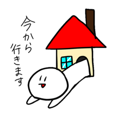 [LINEスタンプ] おこのどん