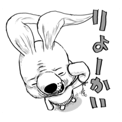 [LINEスタンプ] ダニエル 〜ダニエル ライジング〜